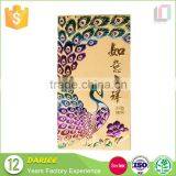 Custom Chinese Luxurious Luck Red Packet for New Year thumbnail-2