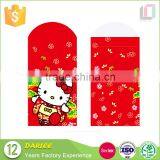 Cheap Custom Chinese New Year Red Envelope thumbnail-2