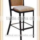 BH-BC8264 Metal Kitchen Bar Chair Bar Stool High Chair