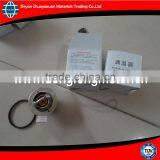 3974823 4929642 5256423 Electric Thermostat thumbnail-5