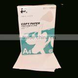 Copy Paper, 8 1/2" x 11", Copy & Multipurpose Paper,photocopy Paper Mill thumbnail-5