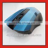 Hot Little Models Puzzle Mouse Game C515 thumbnail-1