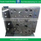 Custom Punch Moulds Manfacturer in Yuyao ,China thumbnail-2
