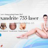 POPIPL's 755nm Alexandrite Laser and Long Pulsed Laser 1064 With Variable Spot Size Headpiece thumbnail-5