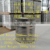 Canned Water Bamboo Shoot thumbnail-4