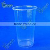 10OZ PP printing plastic cup, plastic cup, plastic cup with lid