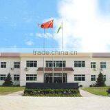 Beijing Kaida-Hengye Agricultural Technology Development Co., Ltd. company overview - view 2 thumbnail