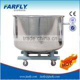 Shanghai FARFLY Mixing Tank