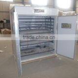XSB-1 2112 Best Price Poultry Incubator Machine /chicken Egg Incubator/china Incubator