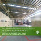 Food Cold Storage Room pu Panel With Cam Lock thumbnail-4