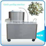 2016 New Hot Sell Machine Vegetable Fruit Peeling Machine/ Stainless Steel Peeling Machine thumbnail-4