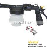 2 in 1 9 Pattern Washing Claening Foamer Sprayer thumbnail-2