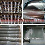304 304l 316 316l Stainless Steel Wire Mesh for Protection With Low Price thumbnail-2