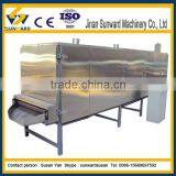 High Quality Best Selling Electrical Oven Fish Feed Dryer thumbnail-1