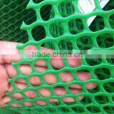 Plastic Flat Mesh / Poultry Netting ISO9001 thumbnail-3