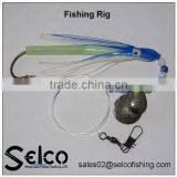 Qualitied,octopus Lure,fishing Rig Sabiki thumbnail-1