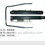 Liugong Spare Accessory 24C0108 Slideway thumbnail-1