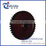 T-25,T-40 GEAR FOR TRACTOR thumbnail-1