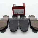 the Most Effective Auto Part/Car Parts/Disc Brake Pad OEM 77362271/9949280/71769094 Used for Famous Car thumbnail-3