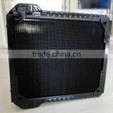 Price of Jcb Radiator Products/Construction Machinery/oem/is9001 thumbnail-1
