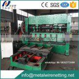 expanded diamond mesh machine for Aluminium plate