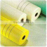 Fiberglass Mesh Cloth