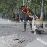 QG180FX Concrete Saw Blade Petrol Powered thumbnail-3