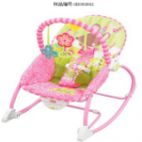 HS Group HaS Ha\'S toys colourful baby chair for baby