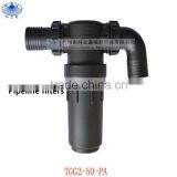 Sprayer Parts, Agriculture Pipeline Filters thumbnail-2