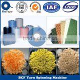 PET BCF EXTRUDER MACHINERY BCF YARN PRODUCTION LINE thumbnail-6