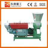 Diesel Power Animal Feed Pellet Machine/chicken Manure Feed Pellet Making Machine/feed Pellet Mill