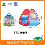 Play Beach Tent Outdoor Campling House Folding Canvas for Kids thumbnail-4