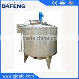 Stainless Steel Jacket Heating Mixing Tank thumbnail-2