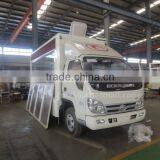 P8 Fullcolor Screen 4*2 FORLAND LED Advertising Truck for Sale thumbnail-5