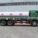 15m3 Sinotruck HOWO 6x4 Water Tank Fuel Tanker Truck thumbnail-1