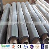 2017 Anping Good Stainless Steel Wire Mesh thumbnail-1