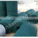 Gabion Baske Low Price thumbnail-1
