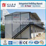 Prefab Portable Temporary Housing Manufactured Modular Container House thumbnail-3