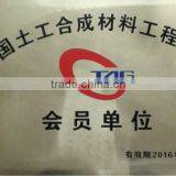 PVC Coated Tarpaulin ,waterproof Farbric thumbnail-4