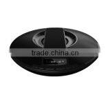 Cool Design UFO Shape High Quality Mini Bluetooth Speaker TF Card & USB Disk & FM Multi-function Mini BT Speaker thumbnail-2