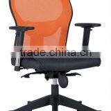 Luxury office chair 6019B