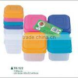Hot! Colorful PP Mini Condiment Container(TH122) thumbnail-1