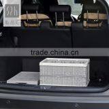 High Quality Plastic Travel Floding Storage Basket thumbnail-3