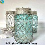 Beach Candle Holders Sea Glass Mason Jar Light thumbnail-2