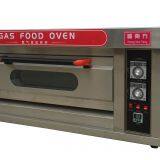 SQ1-2 One Deck Two Trays Gas Pizza Oven