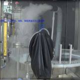 DI Water Fogger Airflow Fogger Test Smoke Machine Flow Viewer for Cleanroom MODEL FPT300 and CFR-2 thumbnail-2