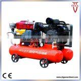 Air Compressor Part W-3.2/7 thumbnail-1