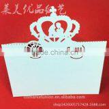 Laser Cut Decoration Card Butterfly Party Invitation Card Table Card thumbnail-2