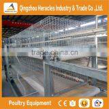 Heracles Trade Assurance Poultry Farming Equipment Layer Chicken Cage for Sale in Philippines thumbnail-1
