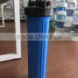 20 Inch Big Blue Mineral Water Filter RO System Water Purifier for Commercial Water Purifier thumbnail-6